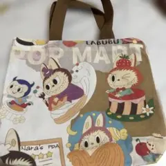 ラブブ ランチバック