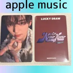 ゼベワン　ZB1 ユジン　applemusic ラキドロ　トレカ i740