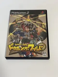 ドカポン・ザ・ワールド　PS2ソフト