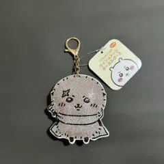 ちいかわ　ラインストーンキーホルダー２　ラッコ