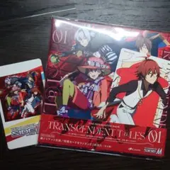 THE IDOLM@STER SideM TRANSCENDENT T@LES…