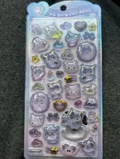 サンリオ うるちゅるポップシール クロミ ベビー