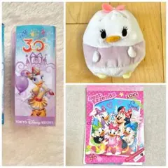 ディズニー デイジー キャラクターグッズセット