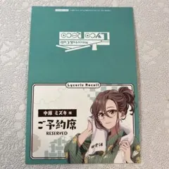 ANGEL@発送4-7日以内様 リクエスト 2点 まとめ商品