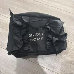 SNIDEL HOME ブラックポーチ フリル付き