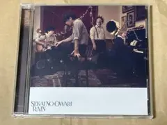 SEKAI NO OWARI 初回限定アニメジャケット盤 Stella新品未開封 - メルカリ