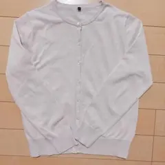 ライトグレー カーディガン