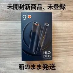 【未開封、未登録】新作HILO PLUSヒーロプラスオニキス即購入OK