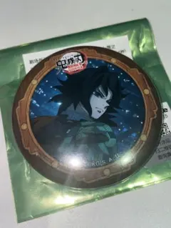 鬼滅の刃 無限城編 眼差し 缶バッジ 冨岡義勇