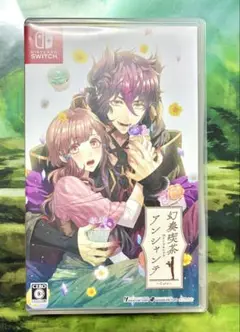 幻奏喫茶アンシャンテ Nintendo Switch ソフト