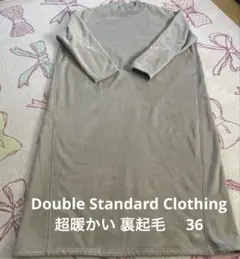 Item thumbnail for item e35b9d85-90d1-45dd-a55f-e44fb931e77d