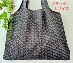 tina様 リクエスト 3点 まとめ商品