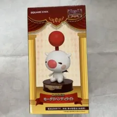 モーグリ　ハンディライト　ファイナルファンタジー オールスターズ