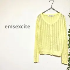 美品【emsexcite エムズエキサイト】長袖　ニットカーディガン　黄　ミモザのサムネイル