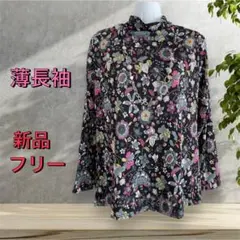 ８６１４【新品】婦人服レディースミセス トップス カットソー 薄長袖 ブラウス