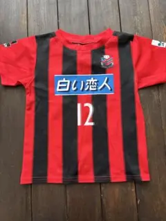 【美品】コンサドーレ札幌 公式サッカーシャツ 110サイズ　親子コーデ