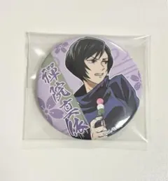 呪術廻戦 缶バッジ 【 禪院真依 】 - メルカリ