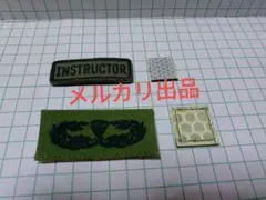 ばら売り可能、約30年かけて集めてきた防衛記念章の放出第33号以外のコンプリート ばら売り可能、約30年かけて集めてきた防衛記念章の放出第33号以外の