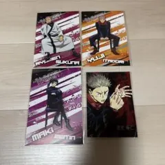 呪術廻戦 ポストカード ブロマイド 虎杖 宿儺 真希