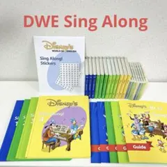 Sing Along DVD DWE シングアロング 2026年最新】dwe シングアロング dvdの人気アイテム - メルカリ