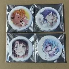 2025年最新】ハロハピ美咲の人気アイテム - メルカリ