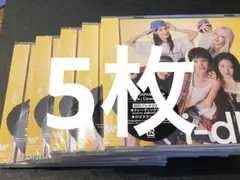 i-dle どうしよっかな Jewel ver CD 新品未開封　5枚　②