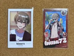 シクフォニ ランダムチェキ風カード 第2弾 暇72