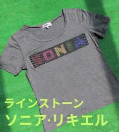 SONIA BY SONIA RYKIEL ラインストーン Tシャツ38号サイズのサムネイル