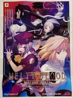 デッドオアアライブ XTREME3 店頭用B2ポスター - メルカリ