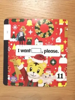 .* ⚘mimi.* ⚘様 リクエスト 2点 まとめ商品