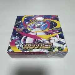 ポケモンカード　メガシンフォニア　BOX シュリンク有り