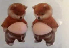 ・お腹ぷにぷにシール 柴犬 おなかぷくぷく 3Dシール 2匹【新品・未使用】