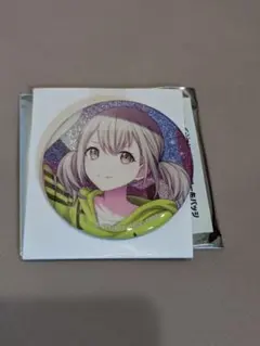 グリ缶 こはね ※サビあり