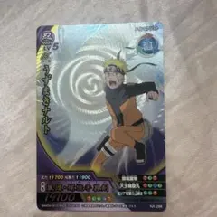 うずまきナルト ナルティメットクロス 風遁螺旋手裏剣 NARUTO NX-296