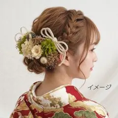 髪飾り【6417】ヘッドパーツ　プリザーブドフラワー　結婚式　成人式　卒業式　袴