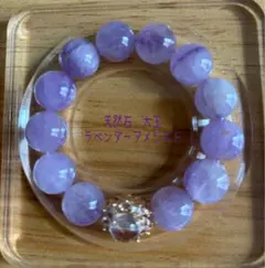 Item thumbnail for item a9b775d4-3ac9-4195-89b7-b64d50f1818f