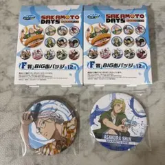 Sakamoto Days BIG缶バッジ