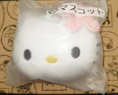 ハローキティ当たりくじ　マスコット