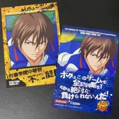 2025年最新】テニスの王子様 不二 周助の人気アイテム - メルカリ