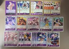 紫カタクリデッキ+パーツ ワンピースカード 神速の拳 紫 カタクリ デッキパーツ - メルカリ