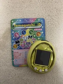 Tamagotchi iD イエロー