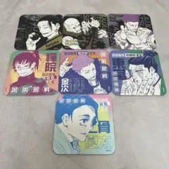 呪術廻戦 五条悟 まとめ売り 呪術廻戦展 2025年最新】芥見下々 呪術廻戦展 五条悟の人気アイテム - メルカリ