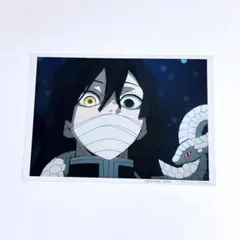 鬼滅の刃 柱稽古編 五話 場面写ブロマイドくじ 伊黒小芭内 - メルカリ