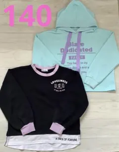 女の子　140 トレーナー　パーカー　ロンT 黒　裏起毛　ペパーミントグリーン