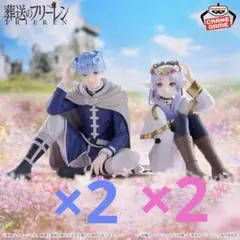 【4点】葬送のフリーレン ESPRESTO-Flower Crown- 花冠