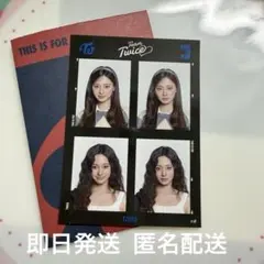 TWICE THIS IS FOR IN JAPAN 証明写真ステッカー ツウィ