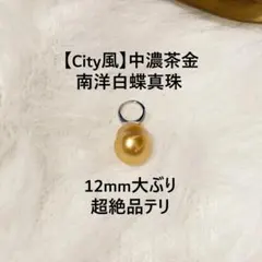 jentlouis シルバー925 片耳ピアス　こたくん着用 jentlouis シルバー925 片耳ピアス こたくん着用 - メルカリ