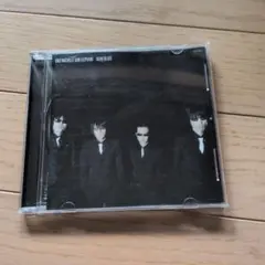 ギヤ・ブルーズ