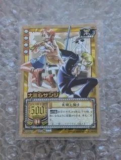2枚セット 旧裏 ワンピース カードダス ホロ ナミ サンジ 2枚セット 旧裏 ワンピース カードダス ホロ ナミ サンジ - メルカリ