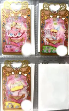 ♡ mnyqn ♡様 リクエスト 2点 まとめ商品